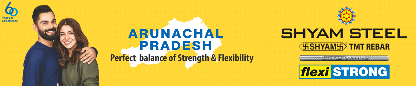 tmt-bar-price-arunachal-pradesh